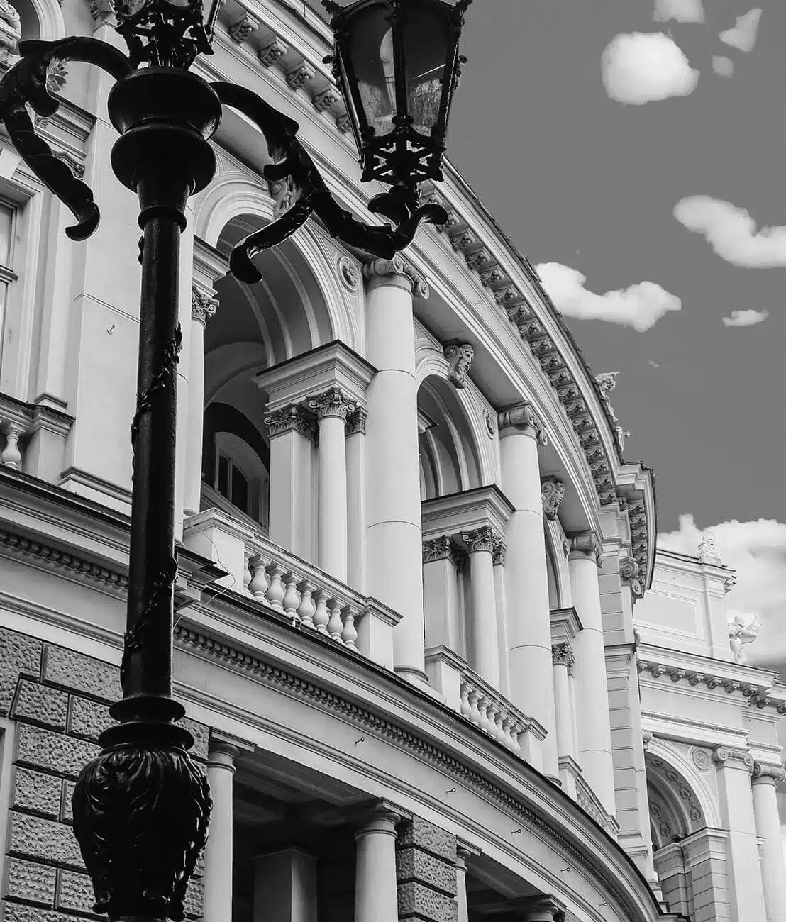 image of National Academic Opera and Ballet Theatre